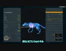 【the Hunter:CotW】突撃！お前が晩ごはん　３匹目【琴葉姉妹実況】