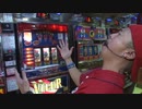 マッパチ回胴名機列伝 第09回 キングアロー＆ビガー編