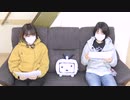 うしじま回#28 前半