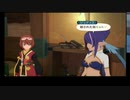 ラスボス倒せそうな【テイルズオブヴェスペリア】　ＴＯＶ初見プレイ　part52