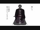 【手描き】ジョー・力一でオノマトペテン師