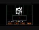 UNDERTALEを初見実況 PART4