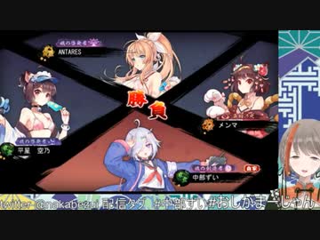 中部ずいさんのおしっこ我慢オナニー失禁ASMR