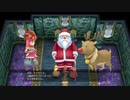 大好きだったゲームがリメイクされたからやろう。聖剣伝説2 SECRET of MANA 実況プレイ Part6