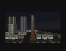 【実況】A列車で行こう4 Evolution Global 全マス埋め尽くせ！ Part13 後半