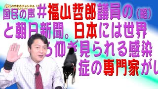 人気の 陳哲郎 動画 53本 ニコニコ動画