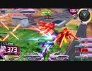 【アイオス視点】道化のEXVS2_44【ティエレンタオツー視点】