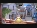 Overwatch オーバーウォッチ適当実況動画part30