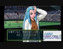 俺の推しが最下位のわけない　part5　【ときめきメモリアル２】