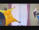 【全力で(？)】太陽系デスコ 踊ってみた【ゆの】