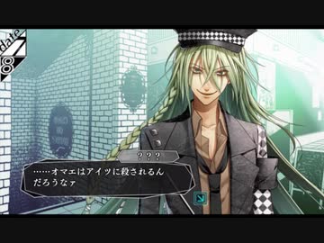 超はじめての乙女ゲー アムネシア 実況プレイ Part3