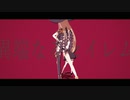 【Fate/MMD】セイレムでHit and Run