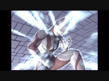 【ウルトラマンFER】俺も今日からウルトラマン！【最終回：前編】