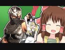 【再】鮮烈のリュウ☆