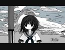 Fade/初音ミクDark 【ボカロ　オリジナル】