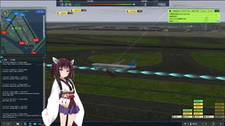 きりたんは航空管制官 Part2-1