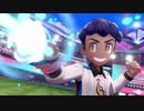 【初見実況】おきらくにガラル地方を大冒険！【ポケモン剣盾】　Part３０