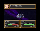 【実況】SFC第3次スーパーロボット大戦を2人でプレイしている動画　52