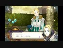 遅参であるがファイアーエムブレム風花雪月に挑戦　part71