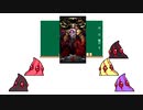 【FGO】ビーストⅠ～Ⅳについて学ぶ魔神柱【BB素材】