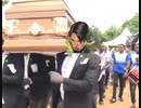 Coffin PathfinDance