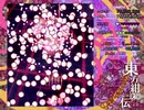 正直者のアマノジャクが実況する東方紺珠伝【Lunatic】part14