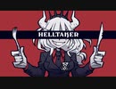 【刀剣乱舞偽実況】地獄で長谷部がモテてどうすんだ！-前編-【Helltaker】