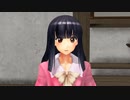 【東方MMD】かぐや様は寺子屋教師