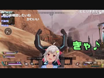 【葉山舞鈴】スナイパーに狙われ永遠にキャッキャしてしまう葉山舞鈴