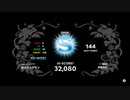 ジラフとアンニカ ダンジョン1リズムパートHARD Sランク