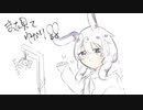 教えて！ゆかりさん+α【SCP-JP】Part27