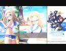 【オルタナティブガールズ2】サマーサバイブ [熱血インドア派C]ナタリー