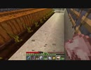【１．１４】約10分クラフト・征服DAY３【８７０分目】