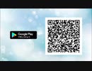 自動投稿猫（Androidアプリ）