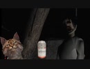 TOEIC400代の猫と『CRY OF FEAR』part20【ホラーゲー実況】