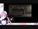 【ホロライブ切り抜き】ホラゲー湊あくあ絶叫集(クロックタワー)