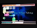 【DDR EDIT】Look To The Sky Lv13