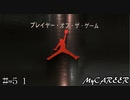 【NBA2K20 MyCAREER】ウィザーズ戦大暴れ！ ＃５１