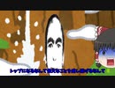 【マリオカート8デラックス】今更やるマリカ8DX#22
