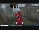 第五人格　　ランクマッチ　囚人で頑張るＷロケットチェアをぶっ壊す^^