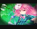 【東方ボーカルEDM】Rhythmy Spacelectro feat.椎木レク