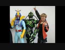 遠藤正明「HERO」