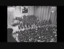 ショスタコーヴィチ 交響曲第7番第3~4楽章 FDJ交響楽団