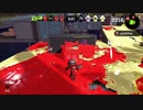 スプラトゥーン2 同僚実況動画part1.5