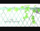 【NNI】アノマチ-「アイビー」
