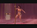 ポールダンス こころ 2020.5.26.22