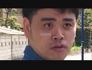 Mid乳首隠せnight Myth