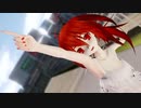 【MMD】CULに「踊れオーケストラ」を歌って踊ってもらいました【らぶ式】