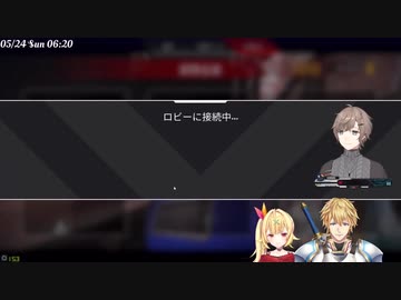 喧嘩する星川とエビオを宥める叶