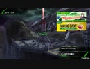 【ボーダーブレイク】マイナーボーダーは自宅警備員　２４